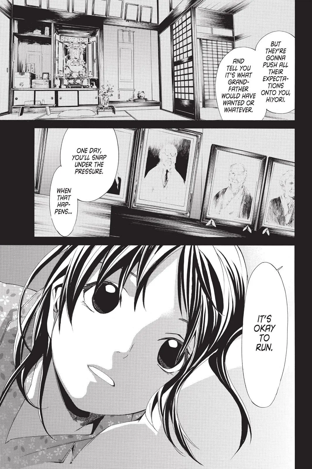 Read Noragami EN Manga Online