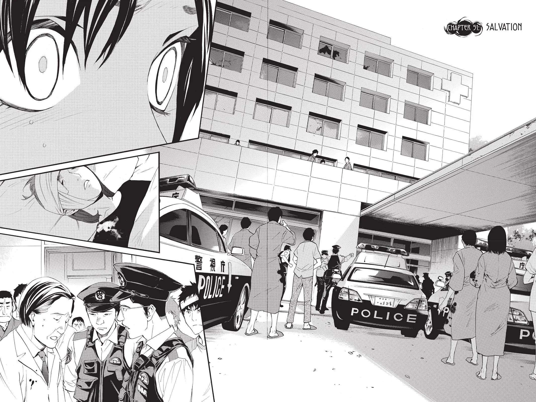 Read Noragami EN Manga Online