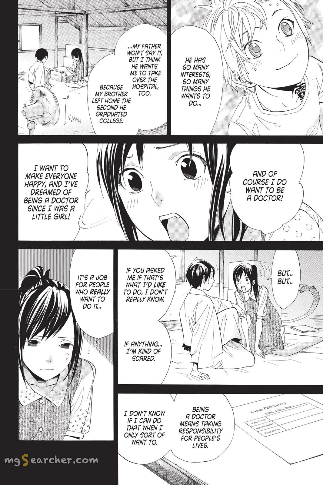 Read Noragami EN Manga Online
