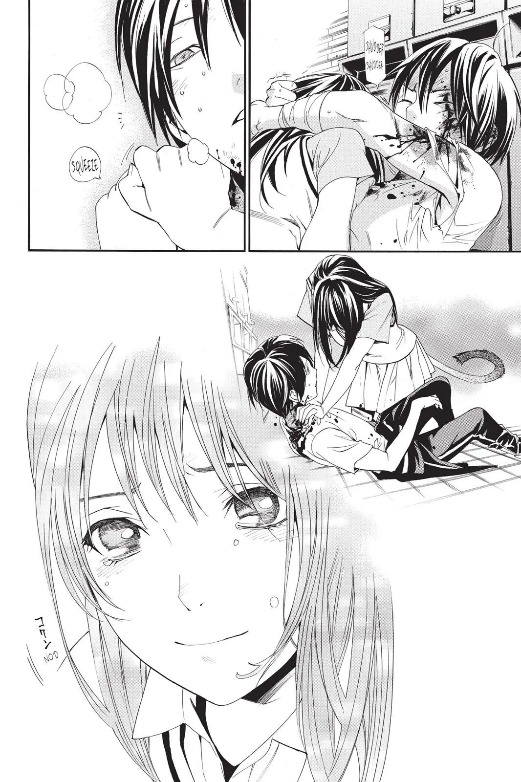 Read Noragami EN Manga Online