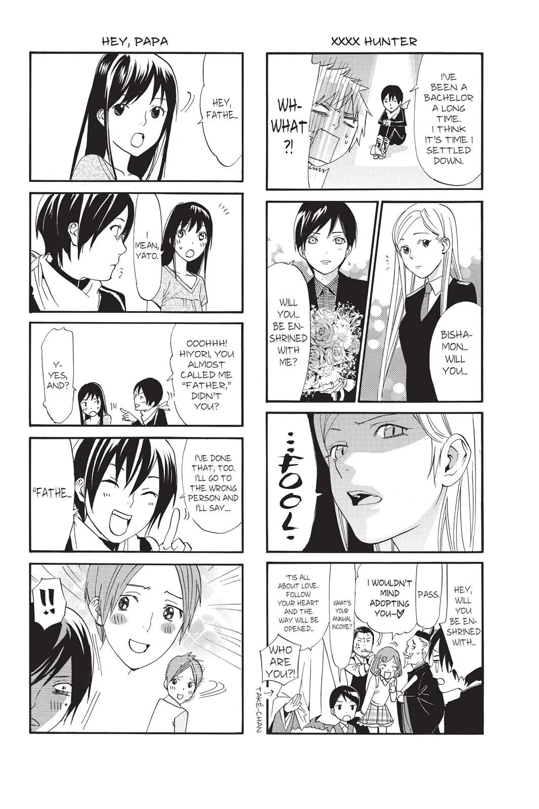 Read Noragami EN Manga Online