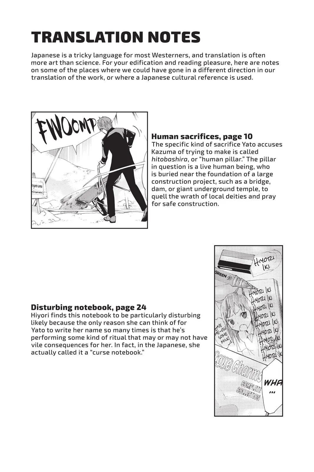 Read Noragami EN Manga Online
