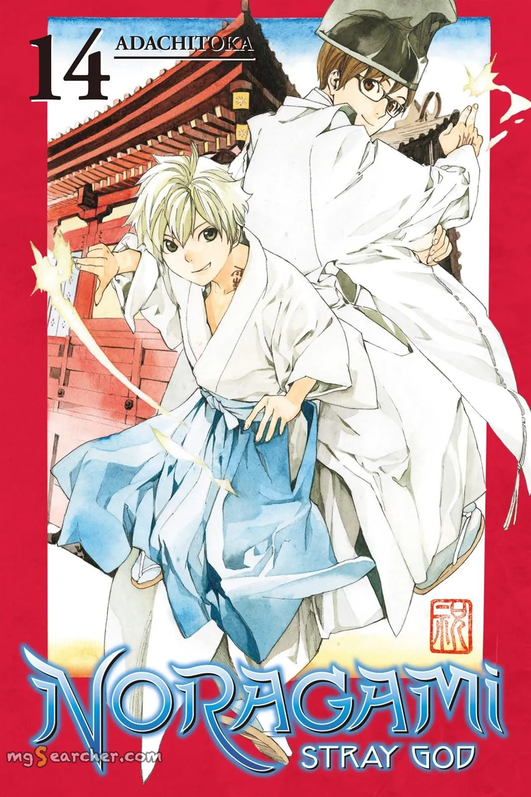 Read Noragami EN Manga Online