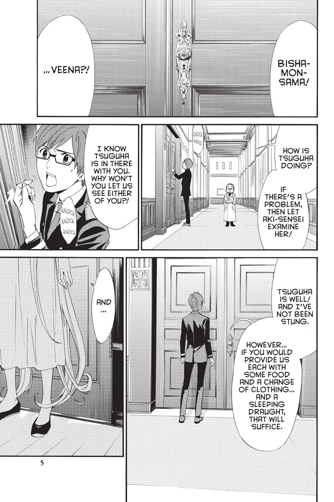 Read Noragami EN Manga Online