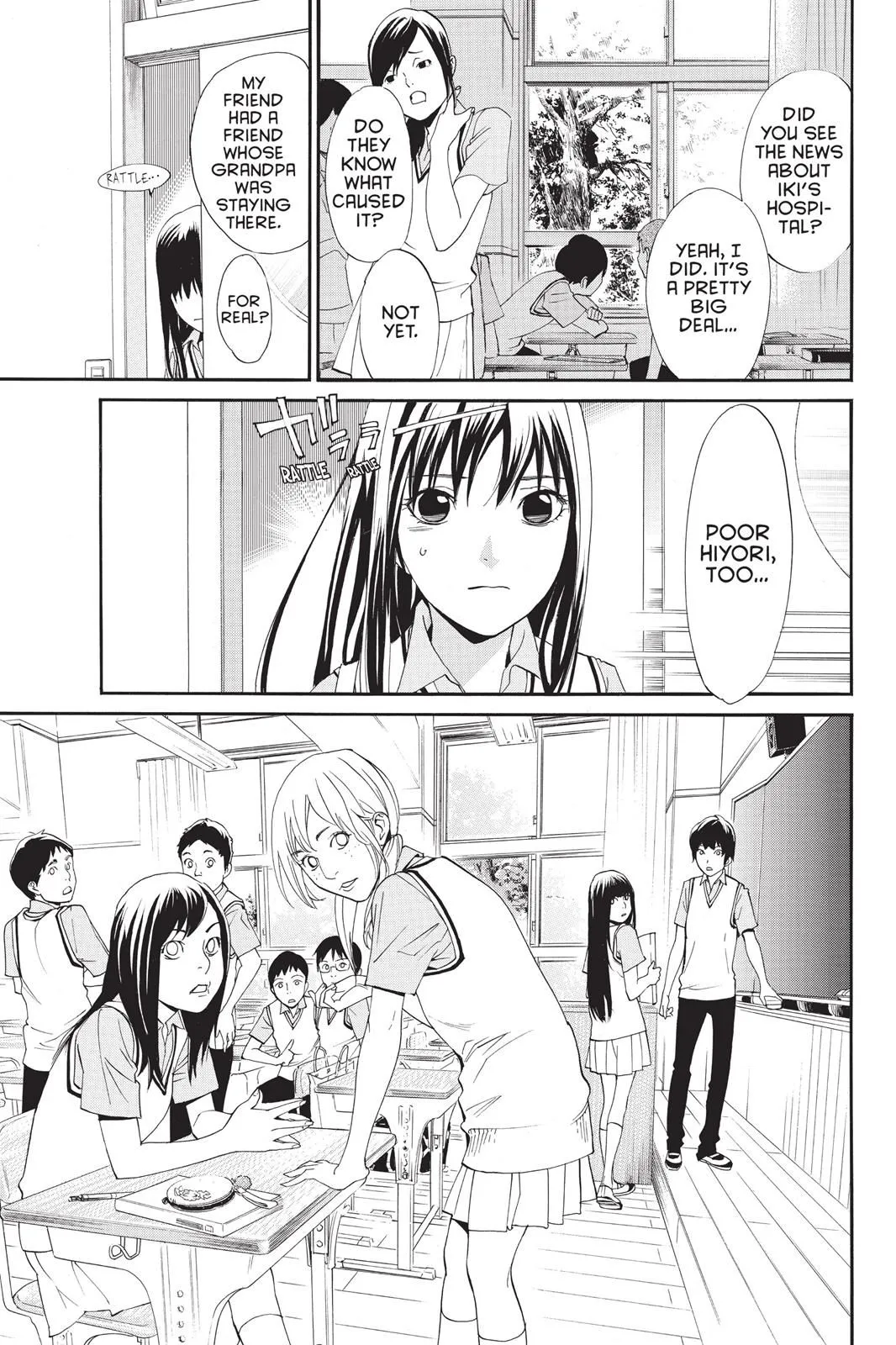 Read Noragami EN Manga Online
