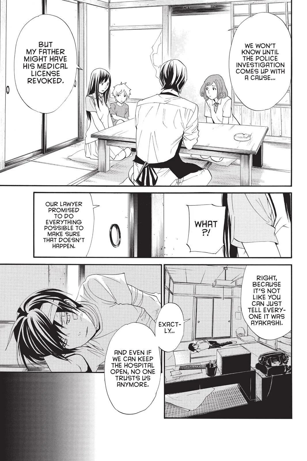 Read Noragami EN Manga Online