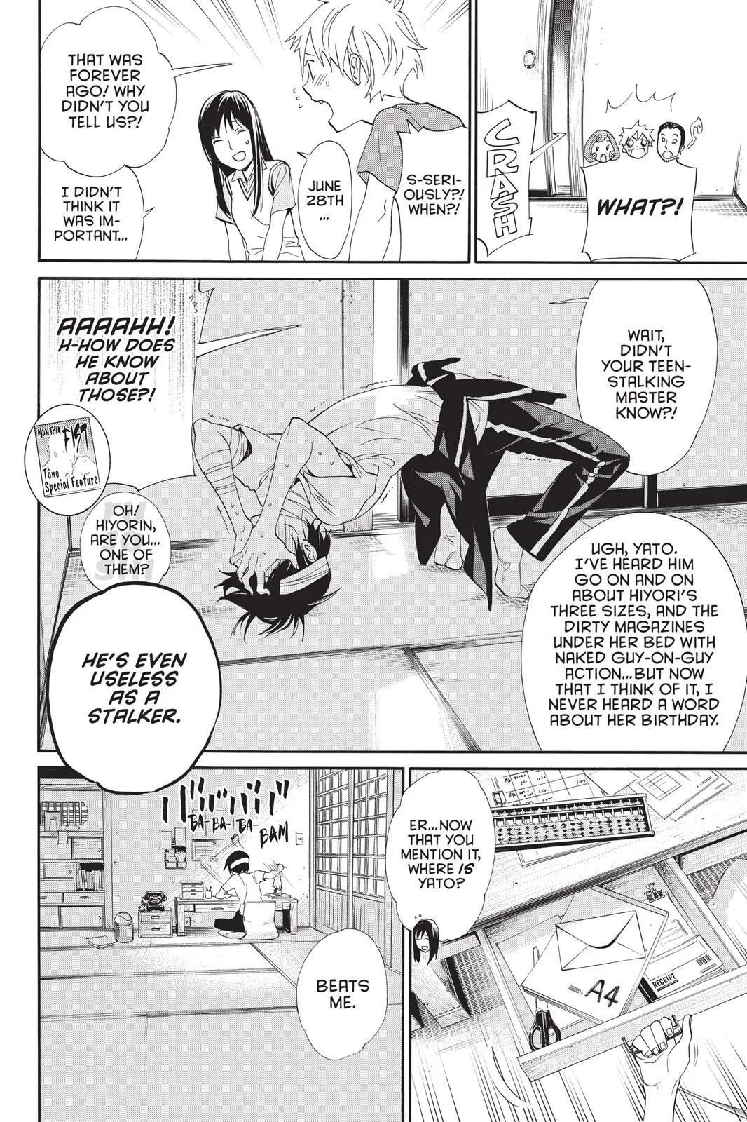 Read Noragami EN Manga Online