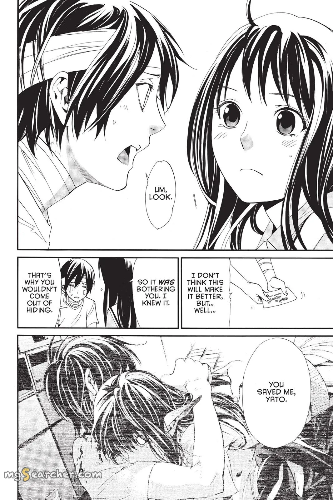Read Noragami EN Manga Online