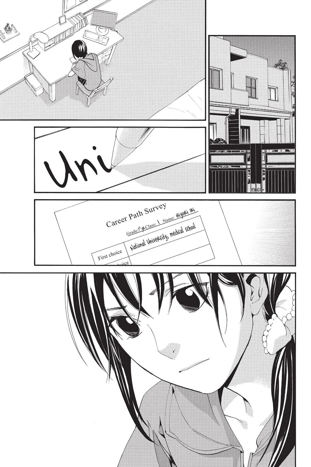 Read Noragami EN Manga Online
