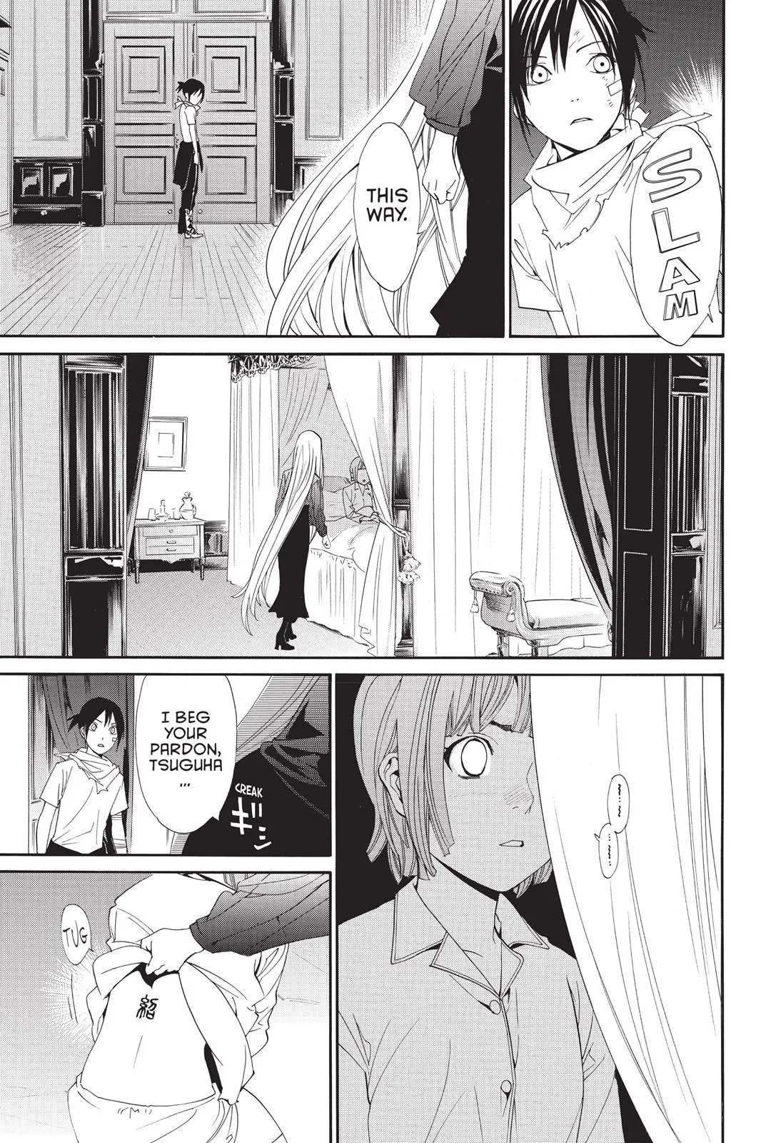 Read Noragami EN Manga Online