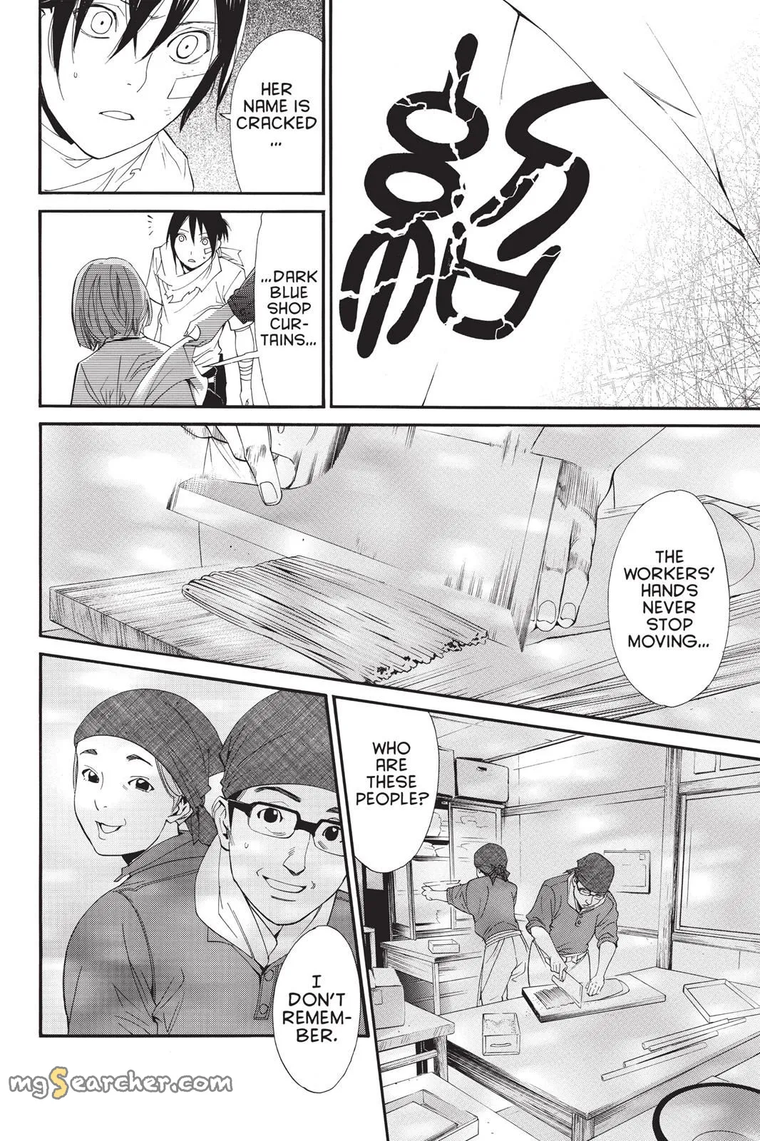 Read Noragami EN Manga Online