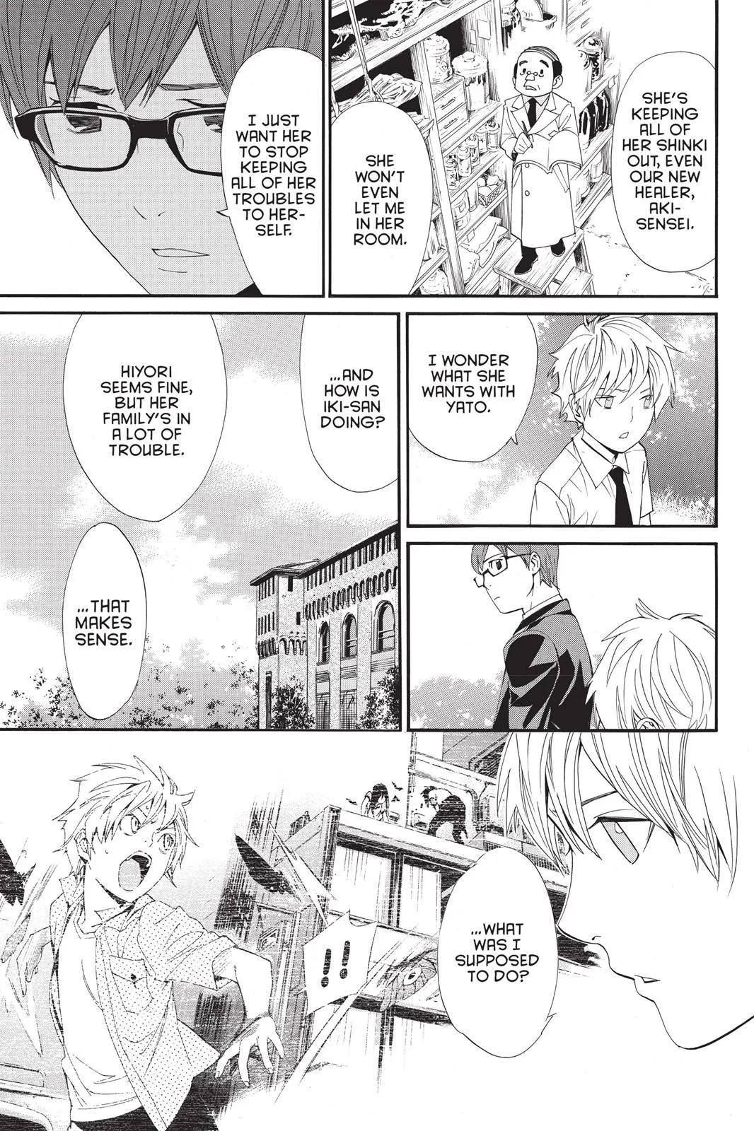 Read Noragami EN Manga Online