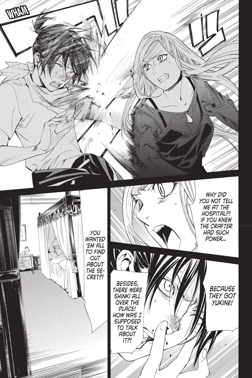 Read Noragami EN Manga Online