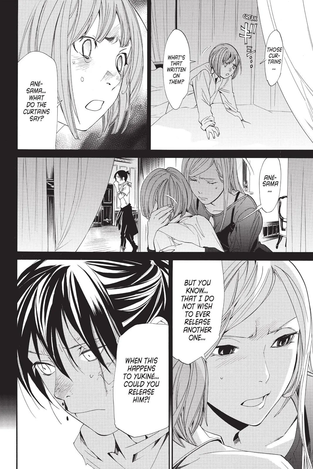 Read Noragami EN Manga Online