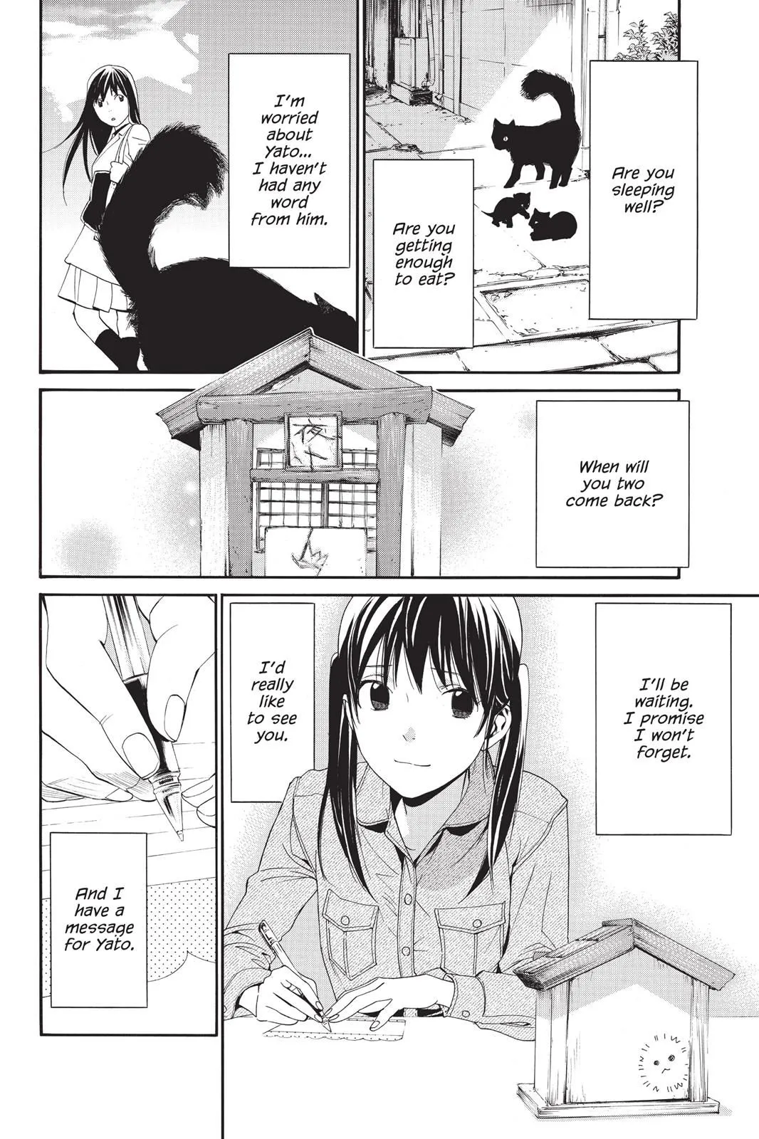 Read Noragami EN Manga Online