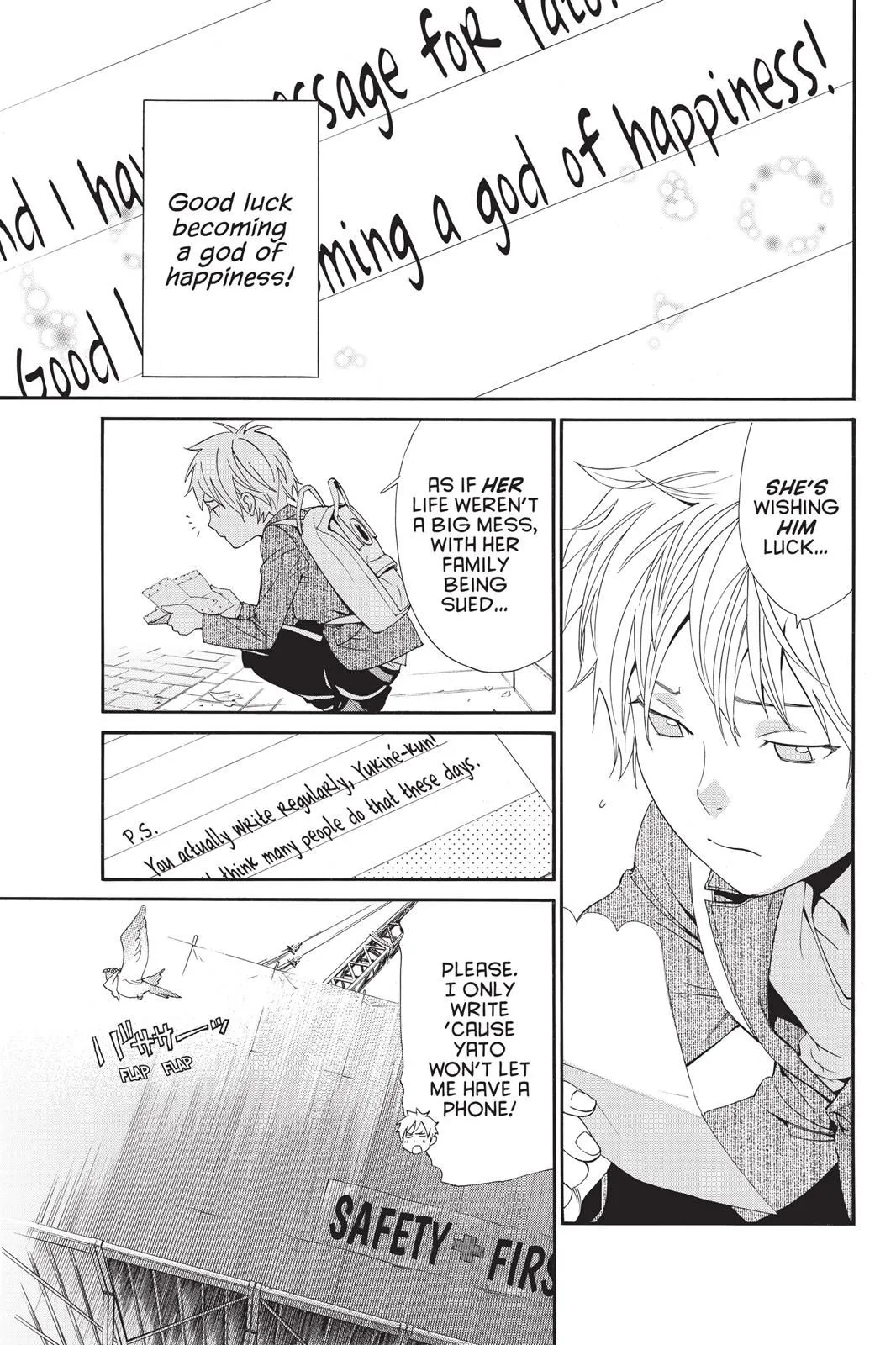 Read Noragami EN Manga Online
