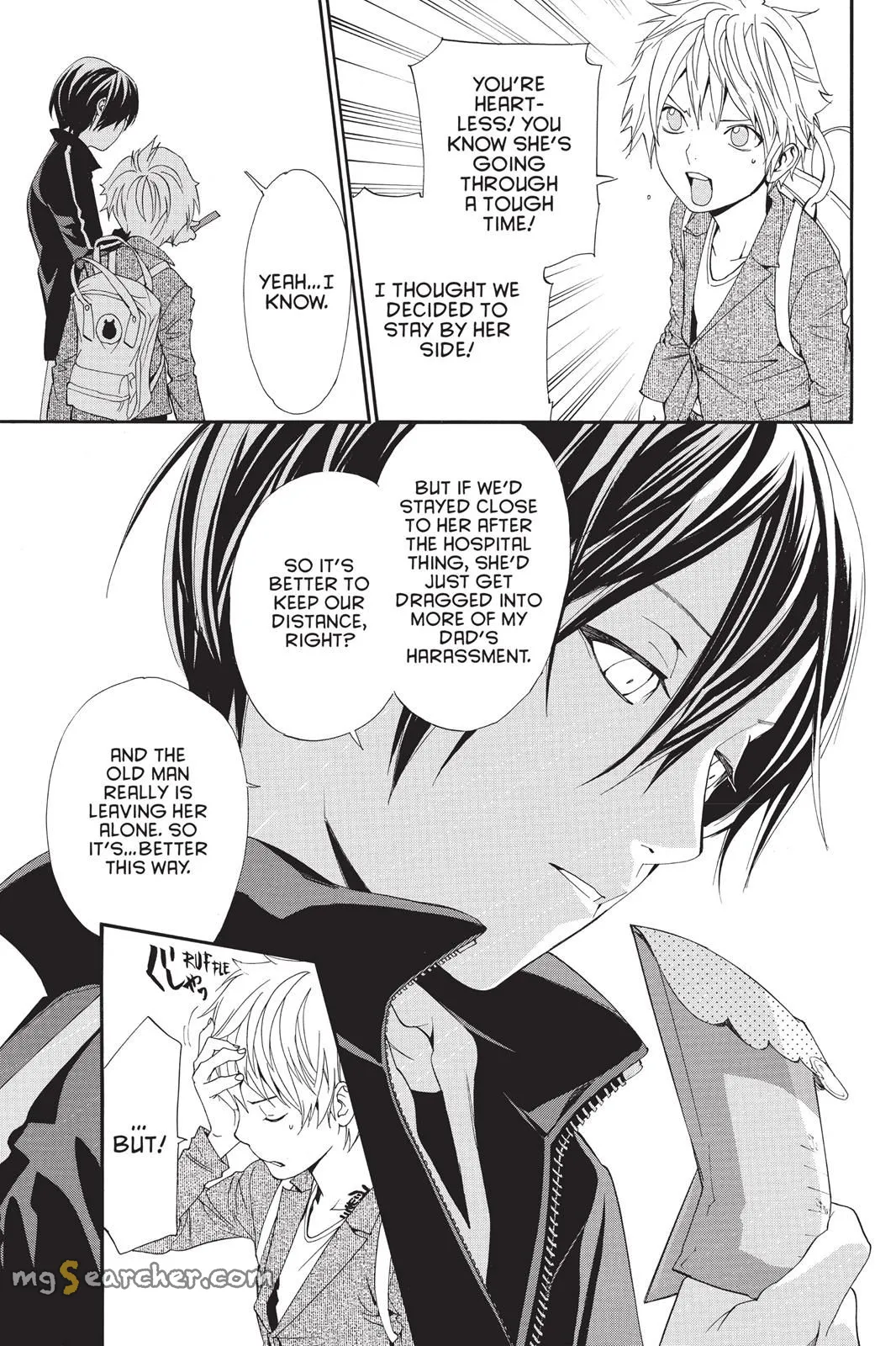 Read Noragami EN Manga Online