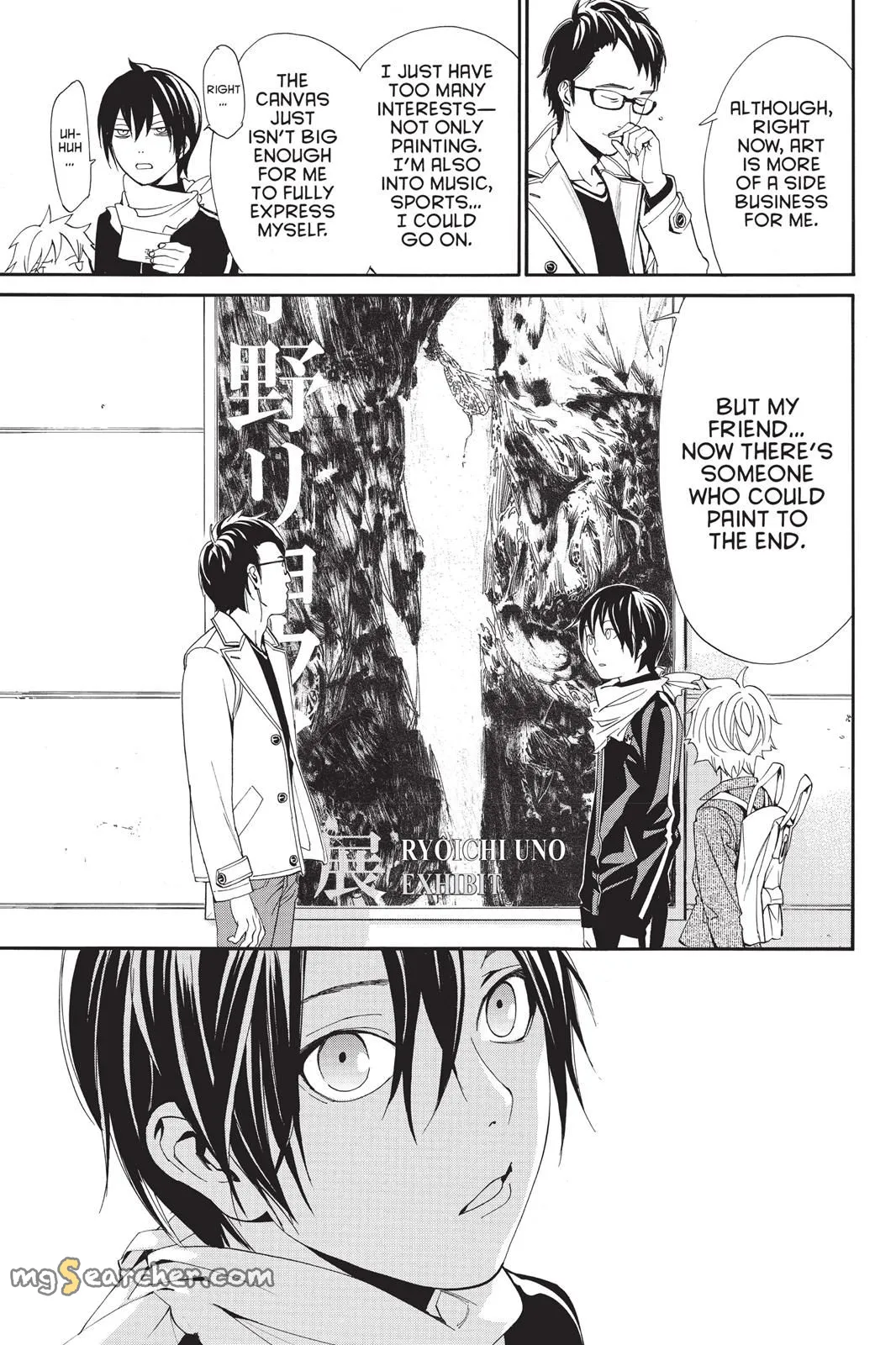 Read Noragami EN Manga Online