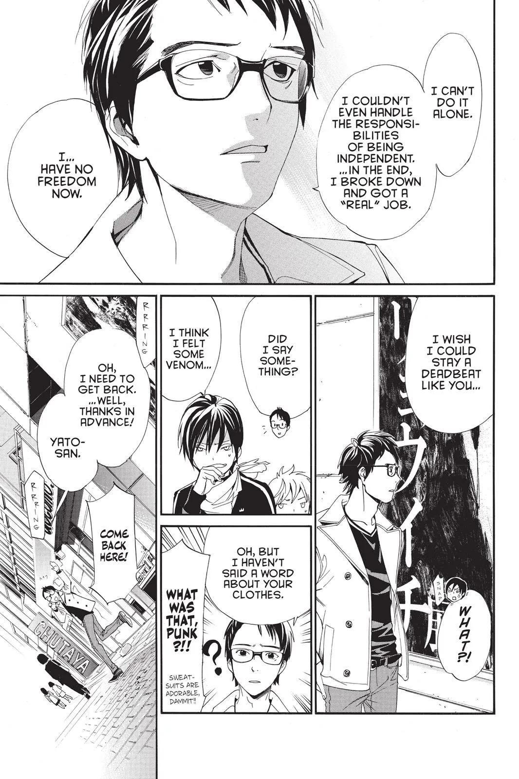Read Noragami EN Manga Online