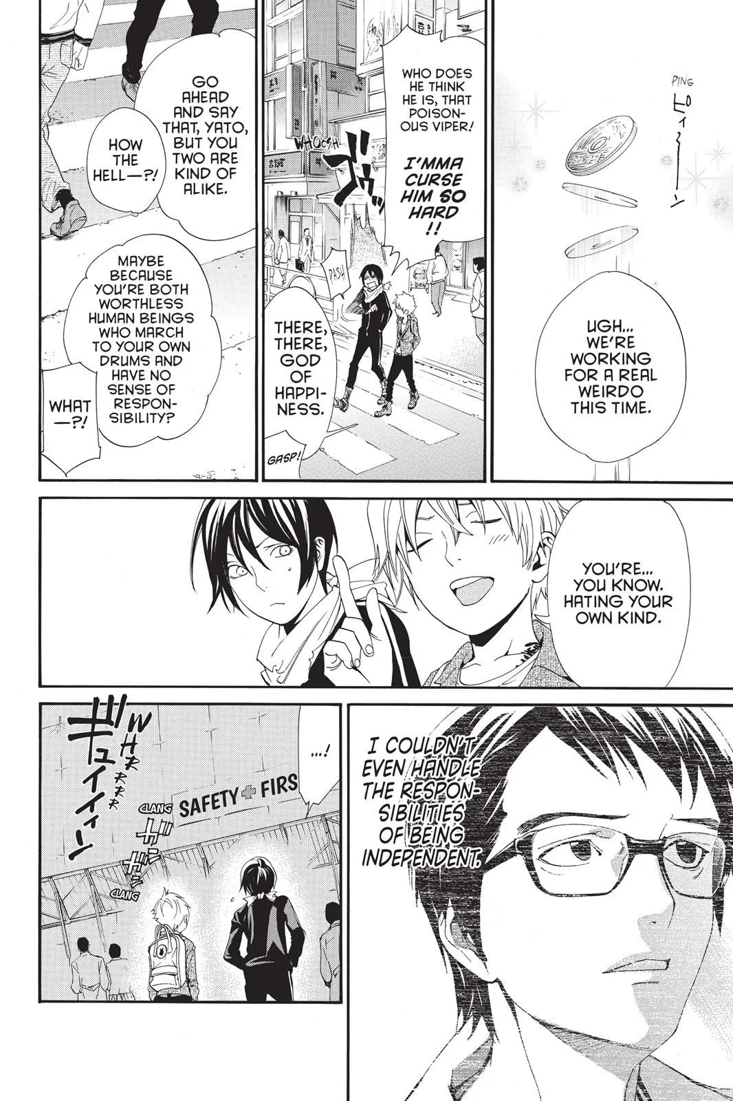 Read Noragami EN Manga Online