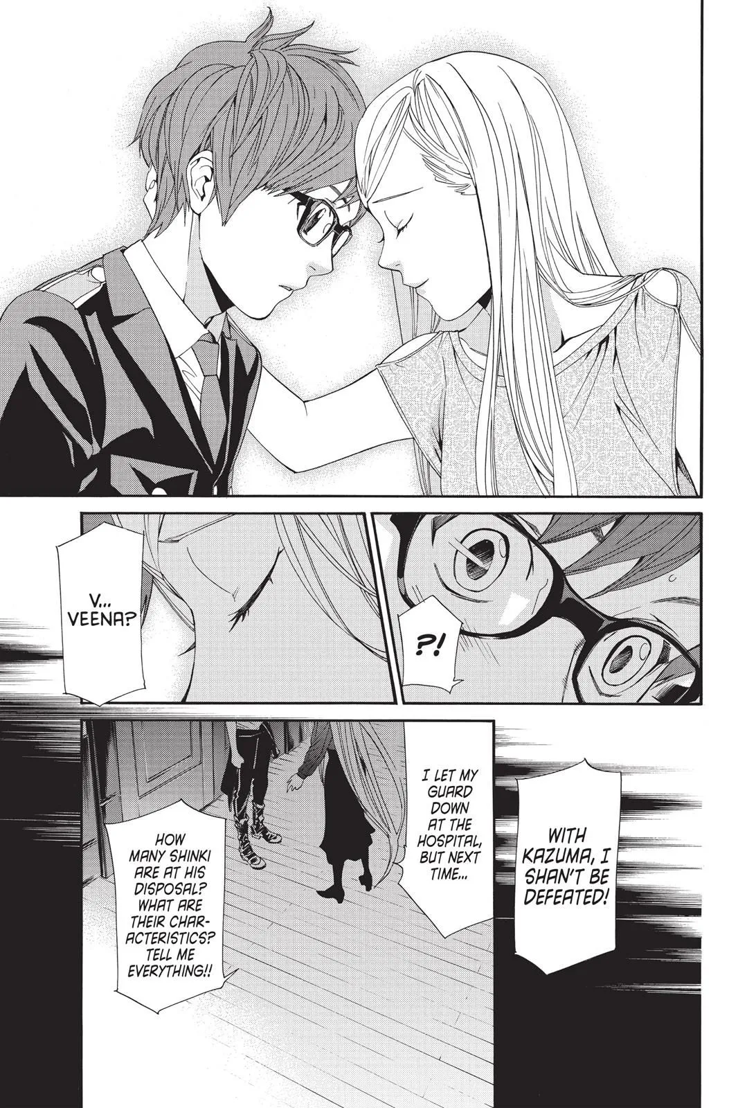 Read Noragami EN Manga Online