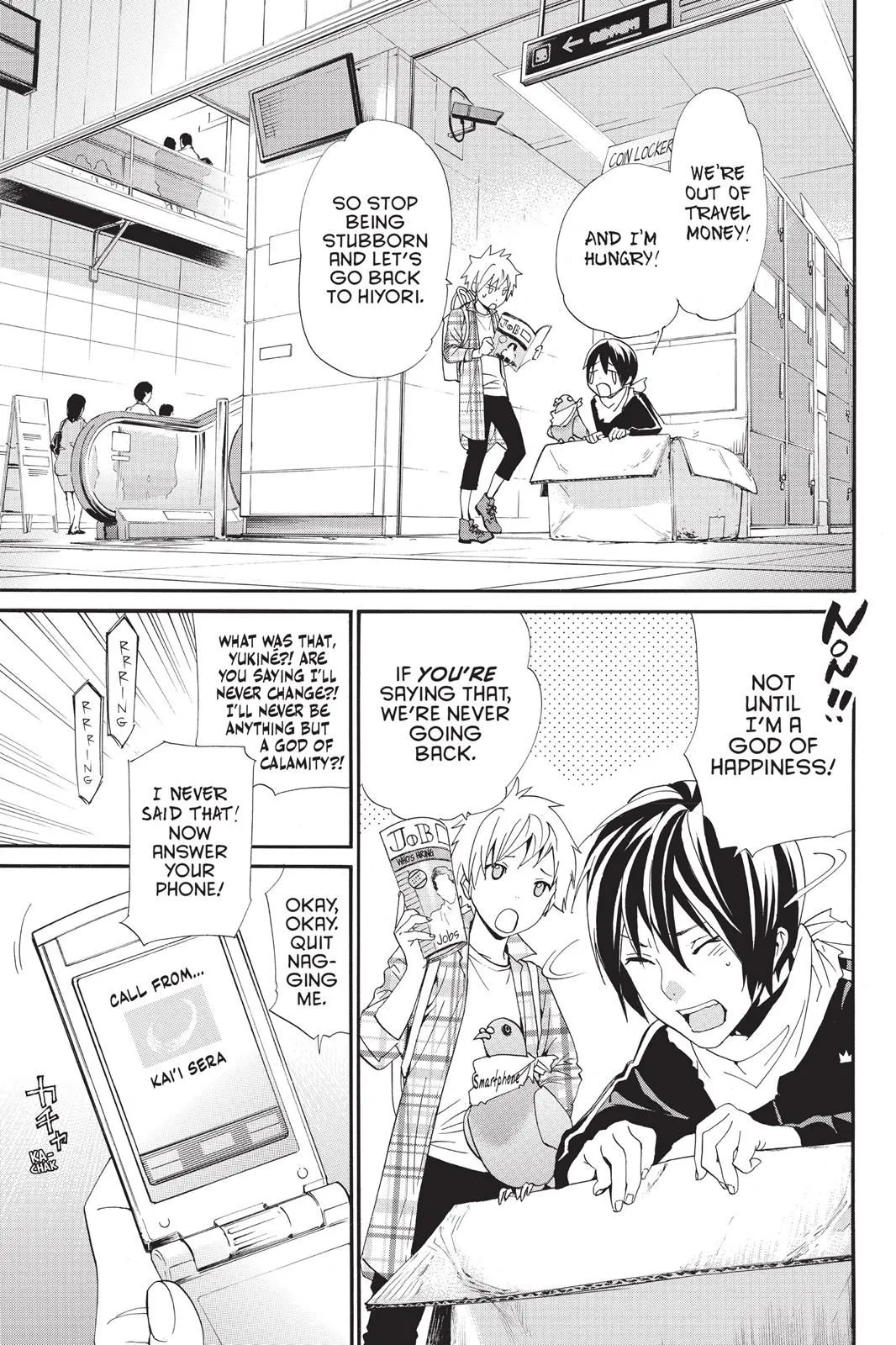 Read Noragami EN Manga Online