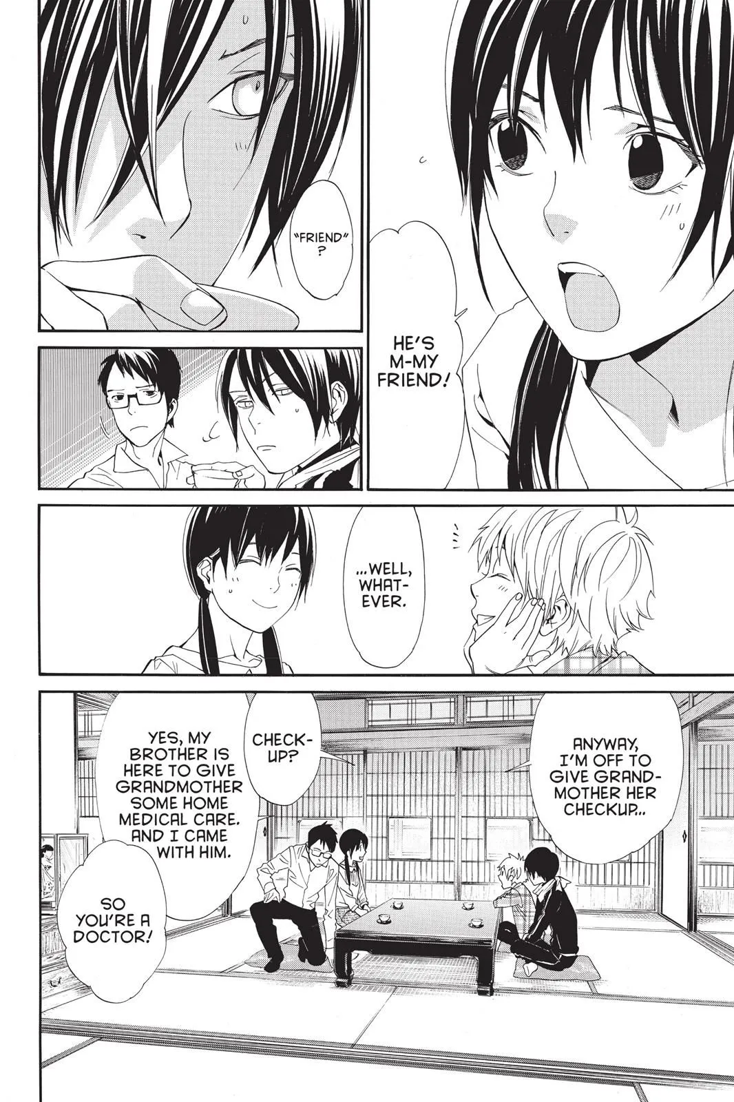 Read Noragami EN Manga Online