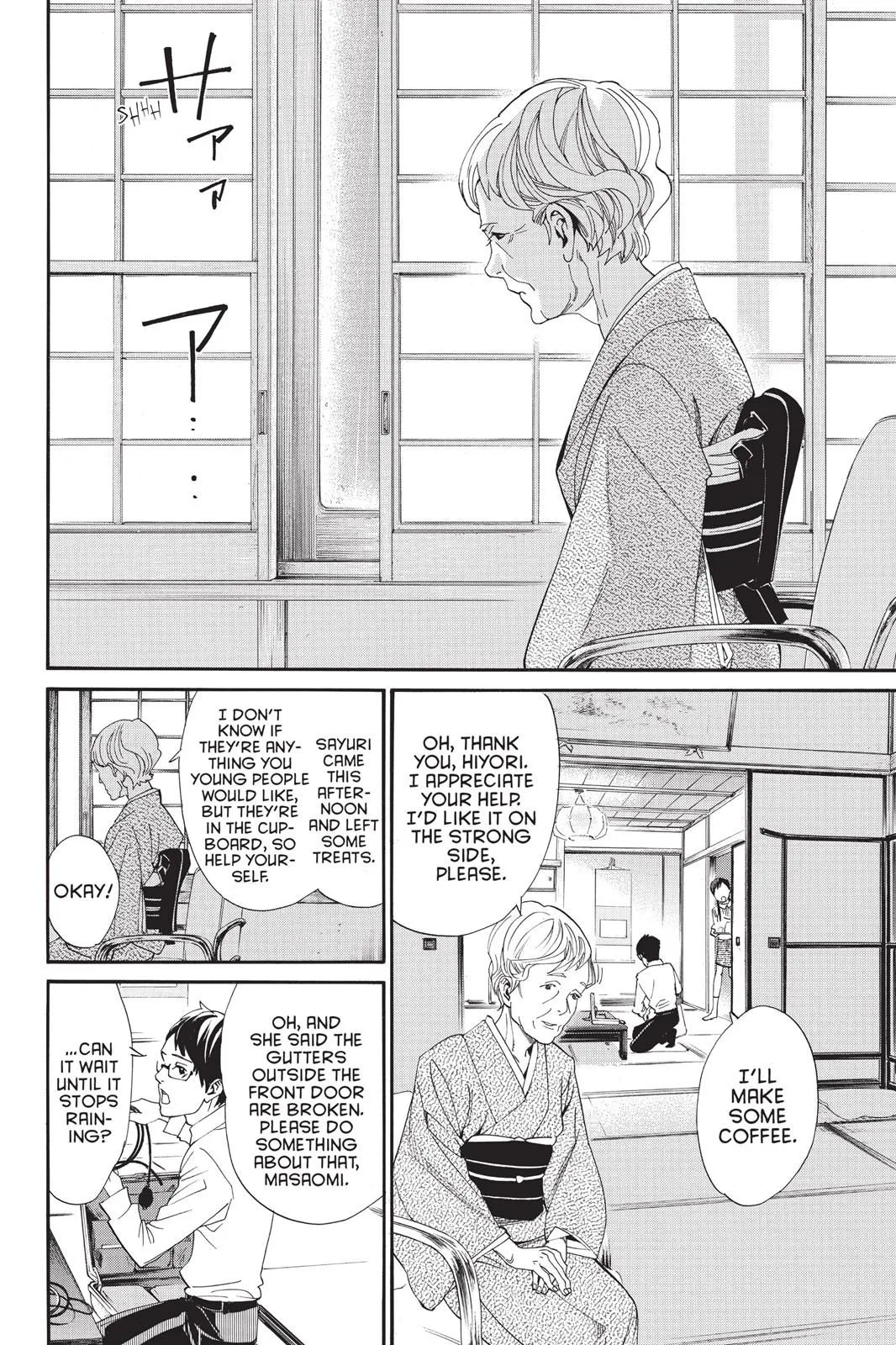 Read Noragami EN Manga Online