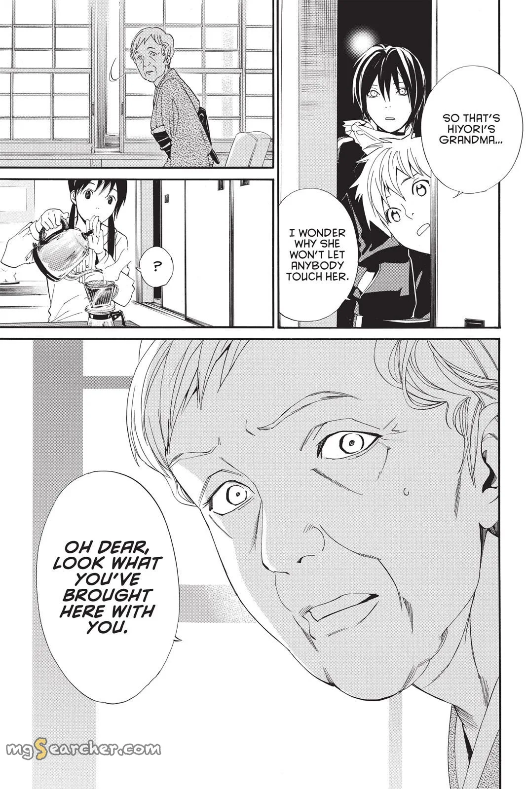 Read Noragami EN Manga Online