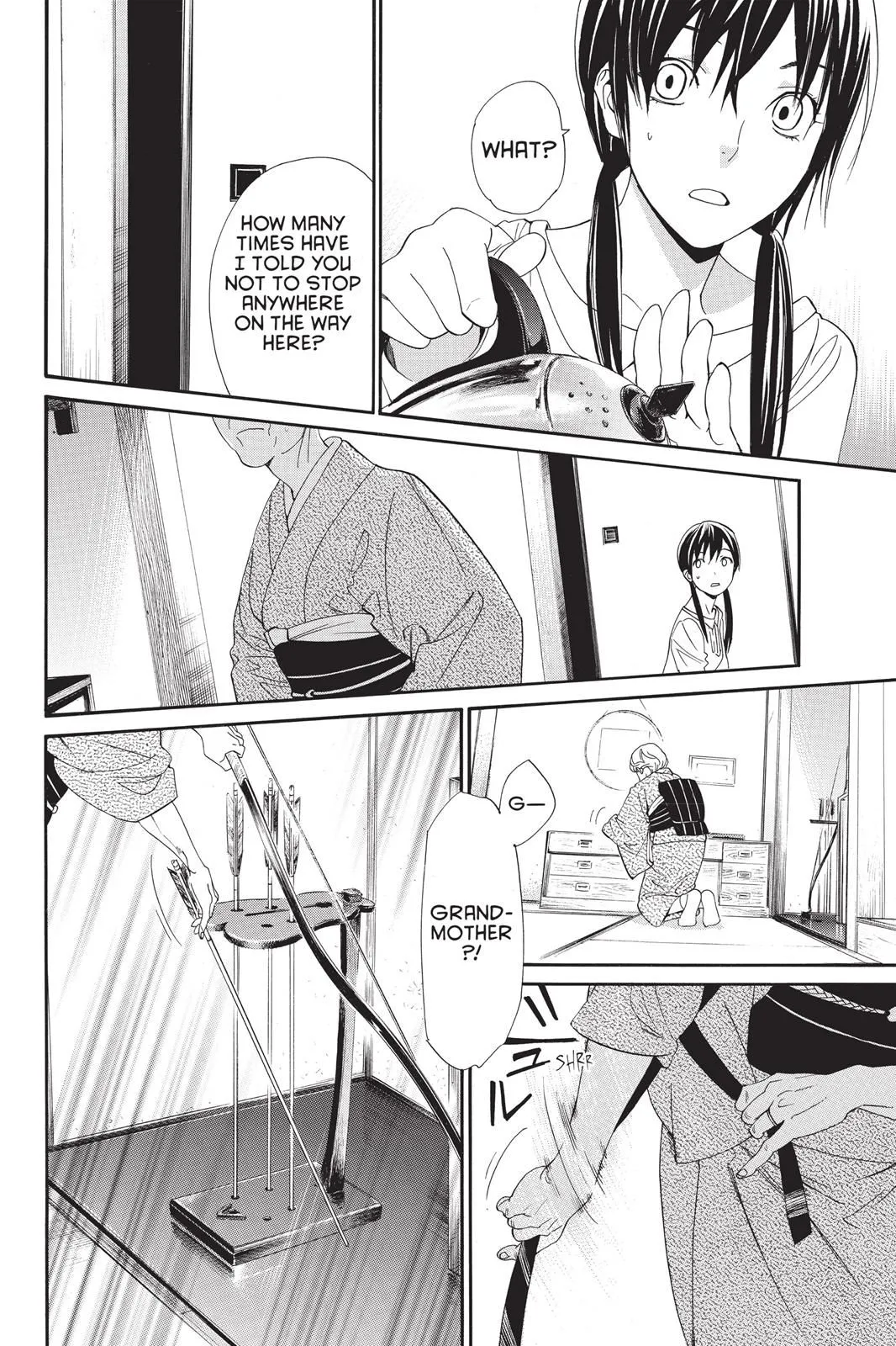 Read Noragami EN Manga Online