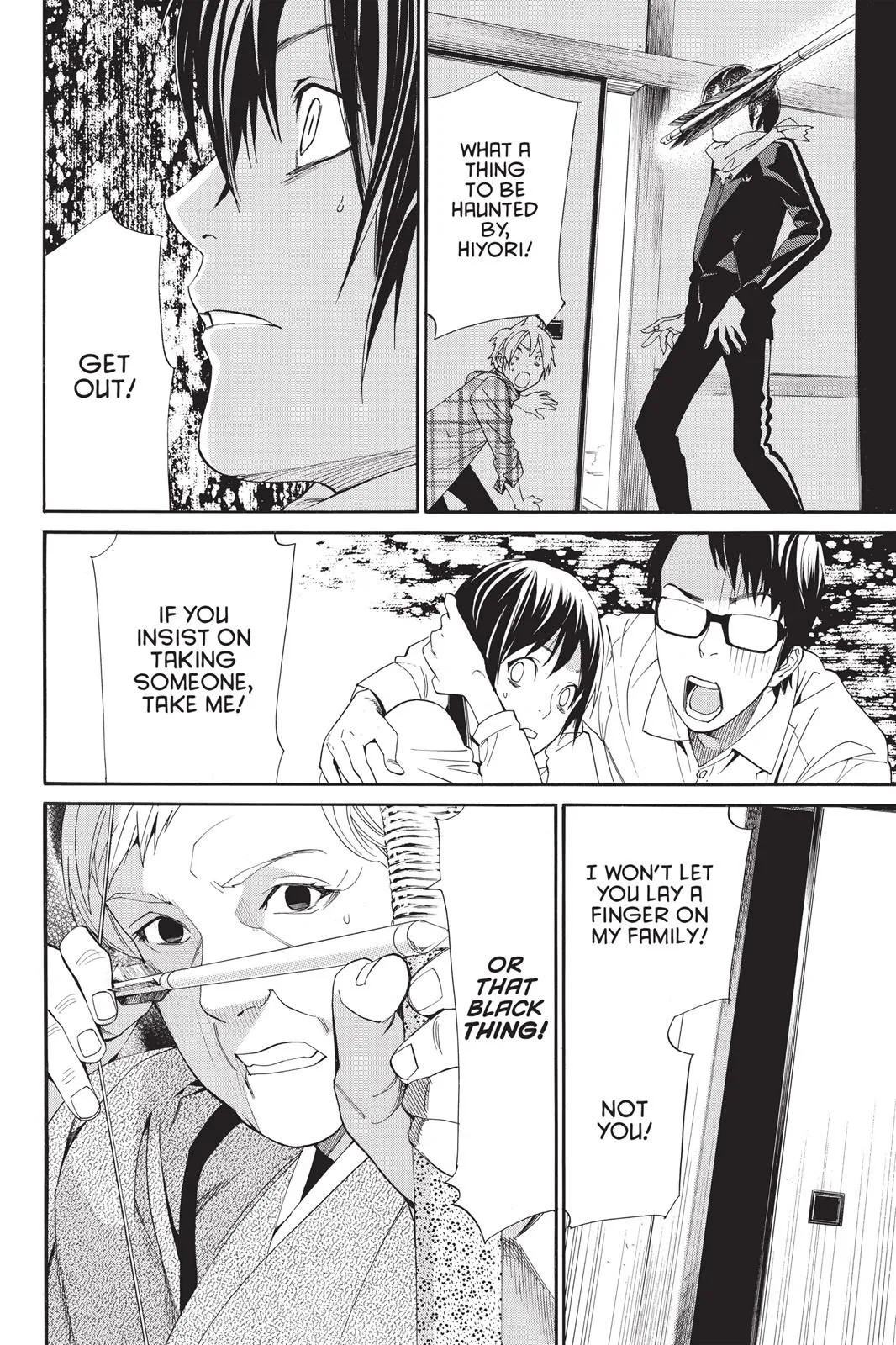Read Noragami EN Manga Online