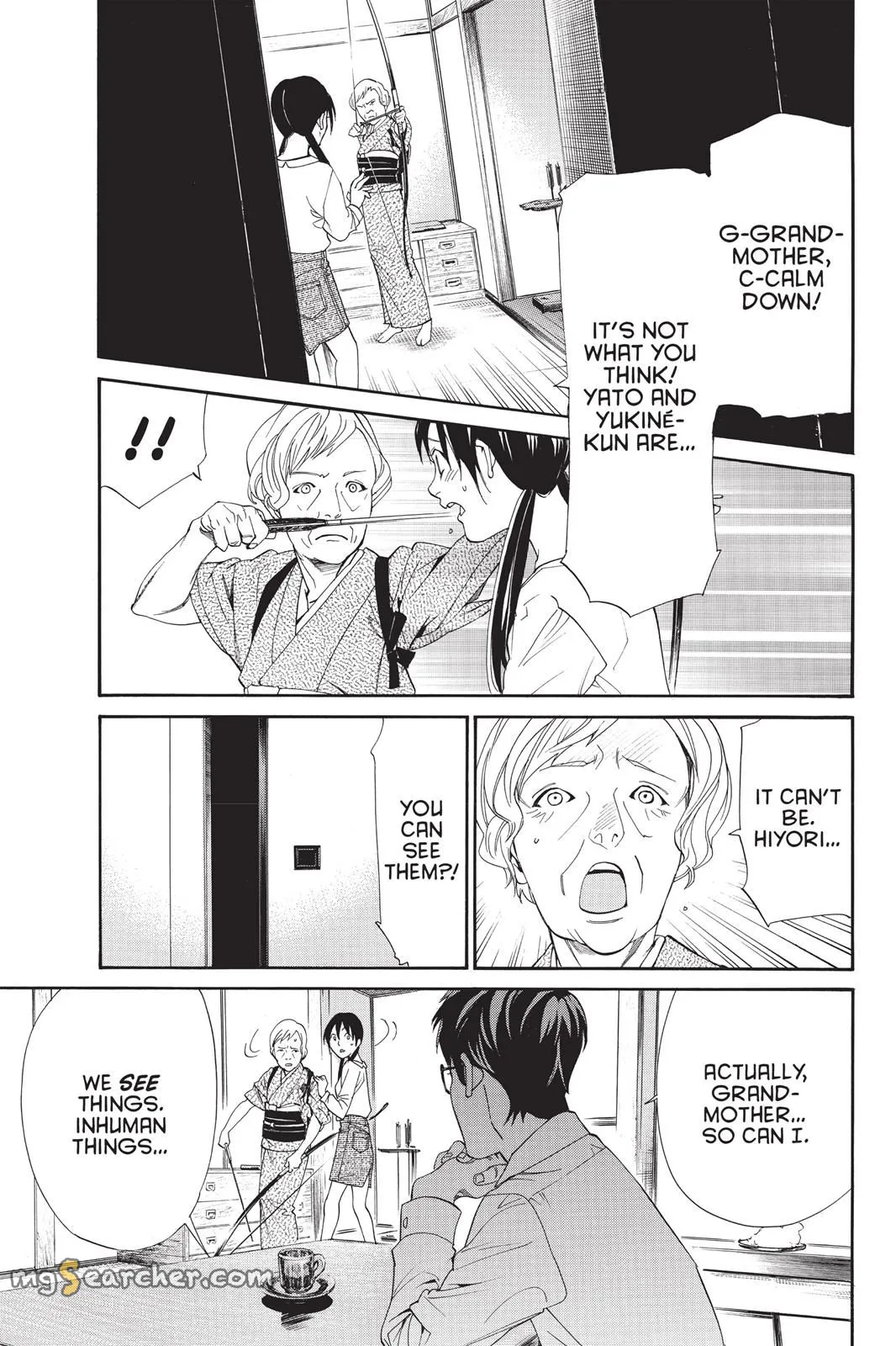 Read Noragami EN Manga Online