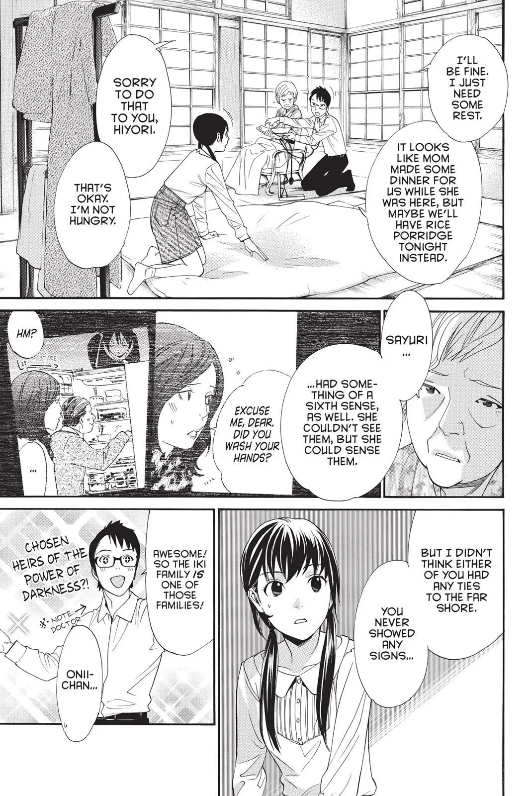Read Noragami EN Manga Online
