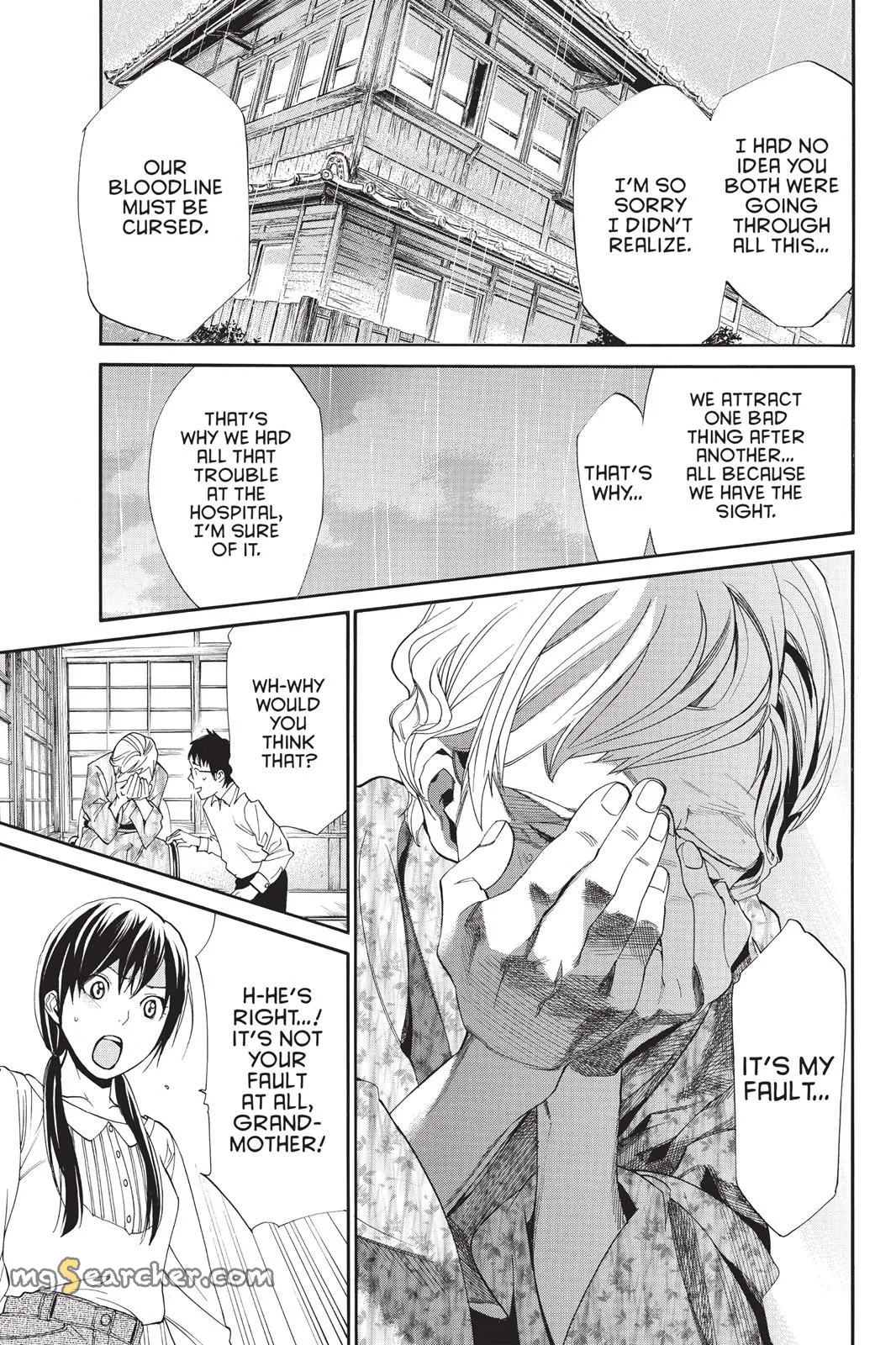 Read Noragami EN Manga Online