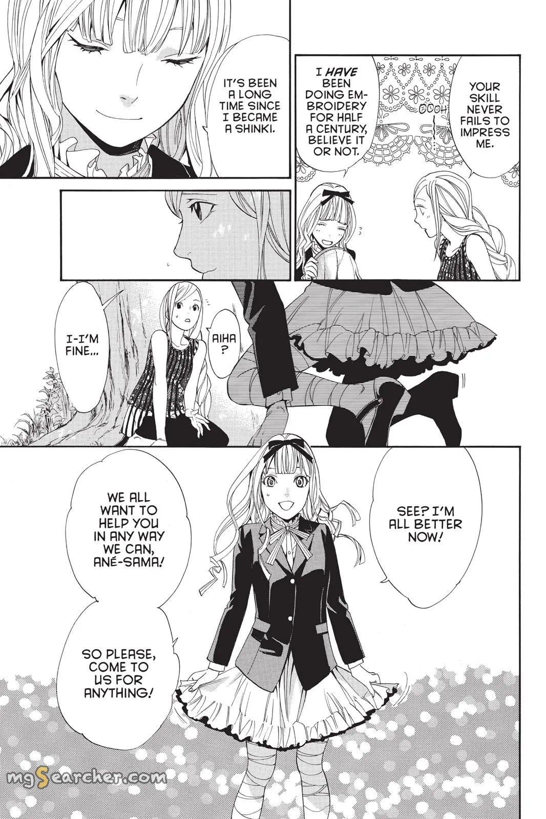 Read Noragami EN Manga Online