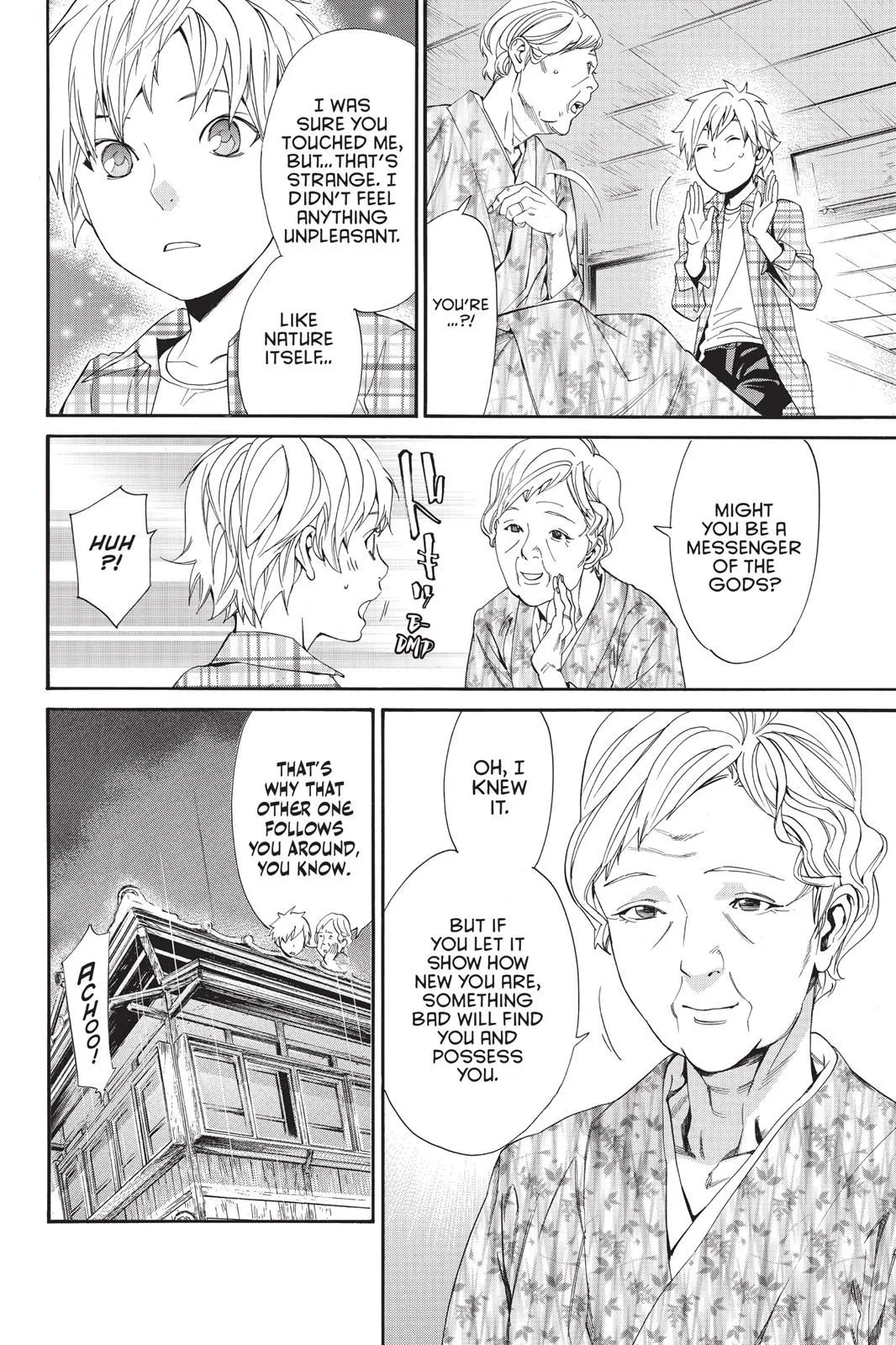 Read Noragami EN Manga Online