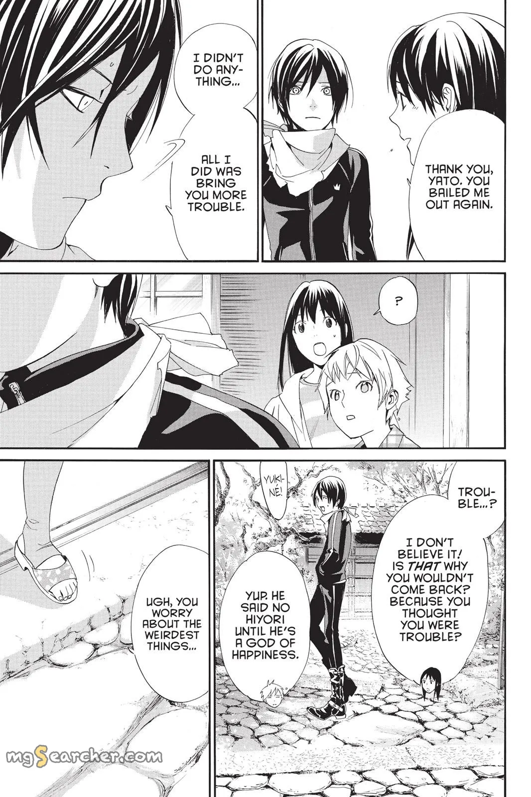 Read Noragami EN Manga Online