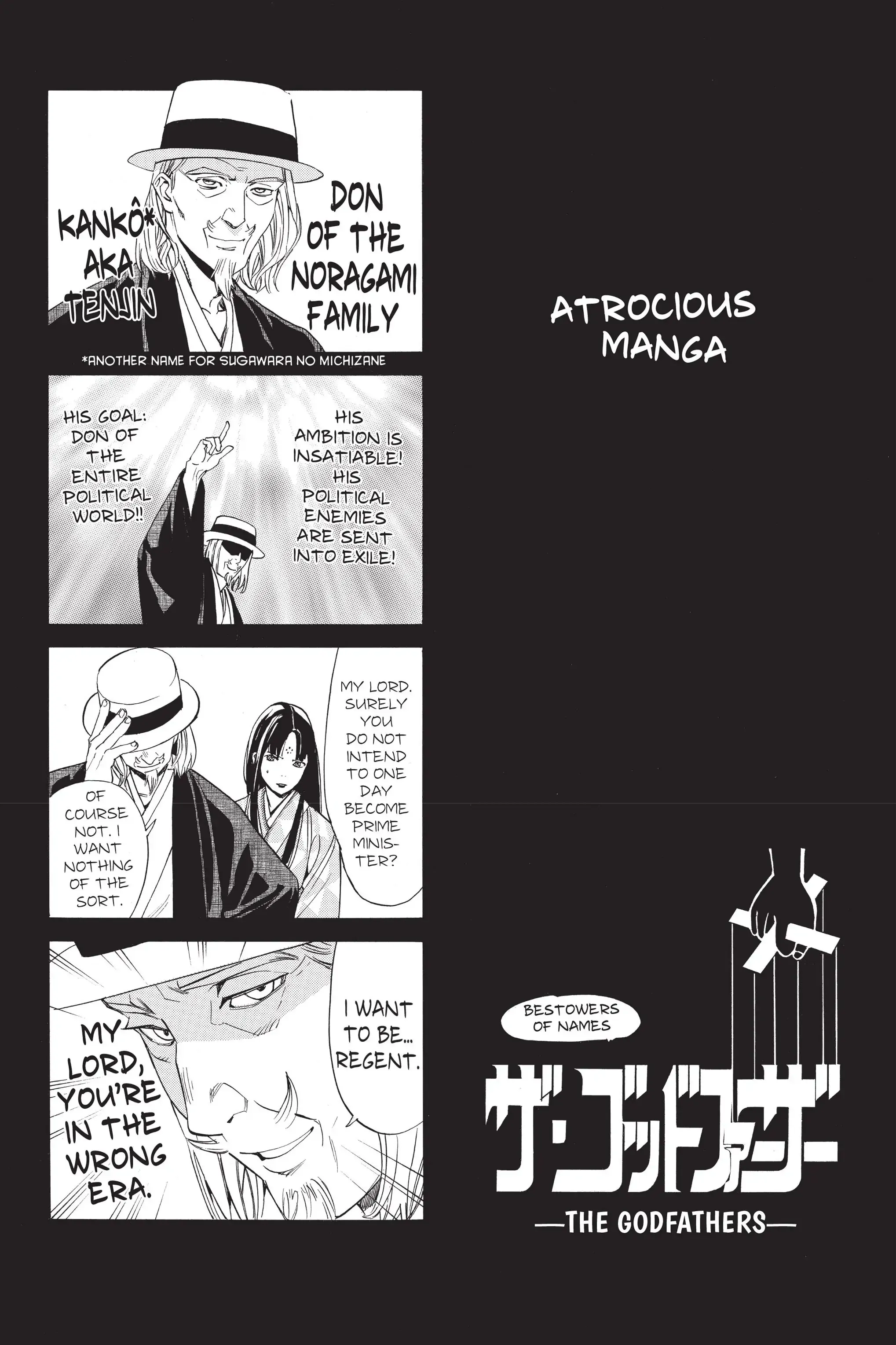 Read Noragami EN Manga Online