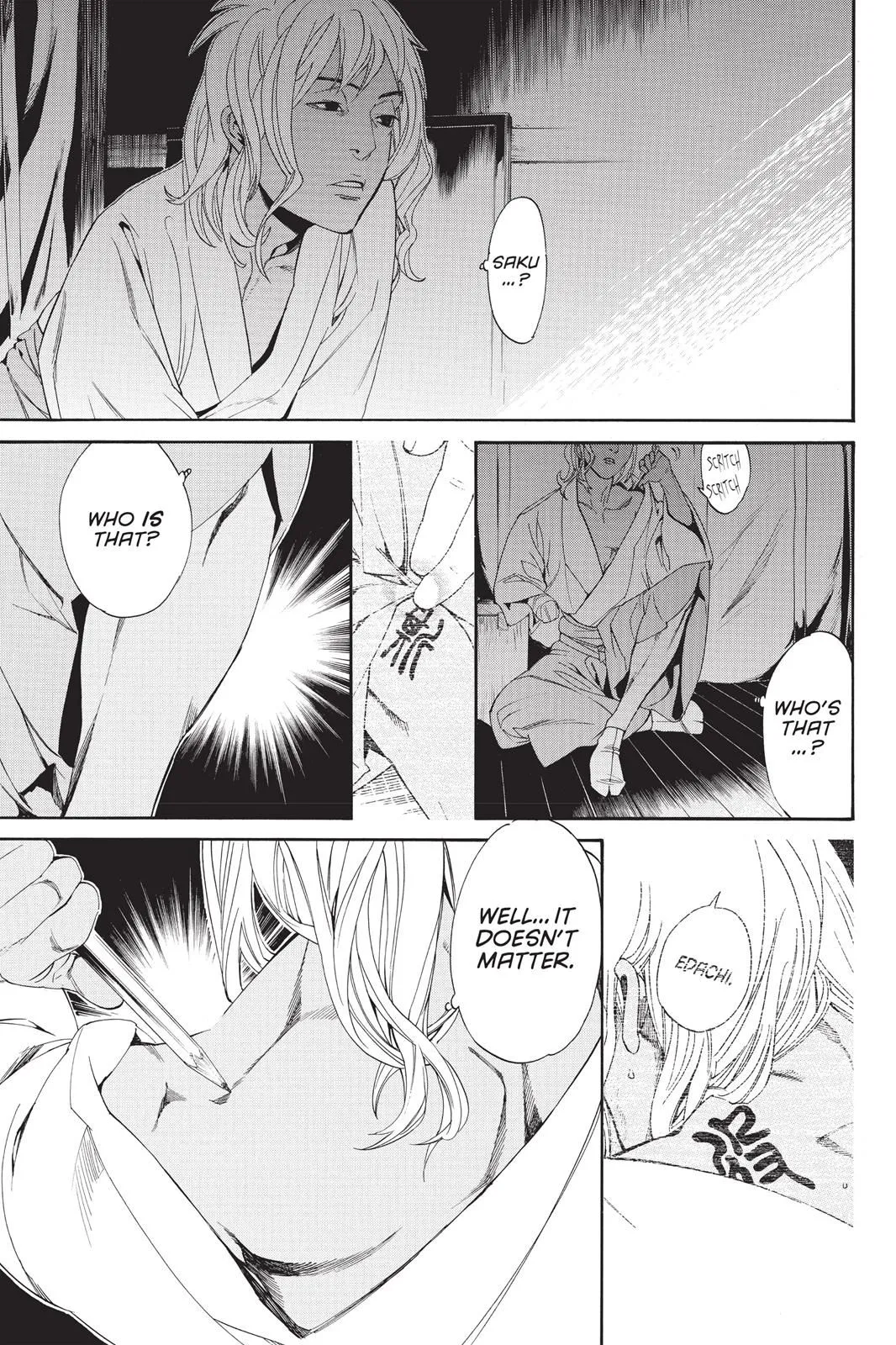 Read Noragami EN Manga Online