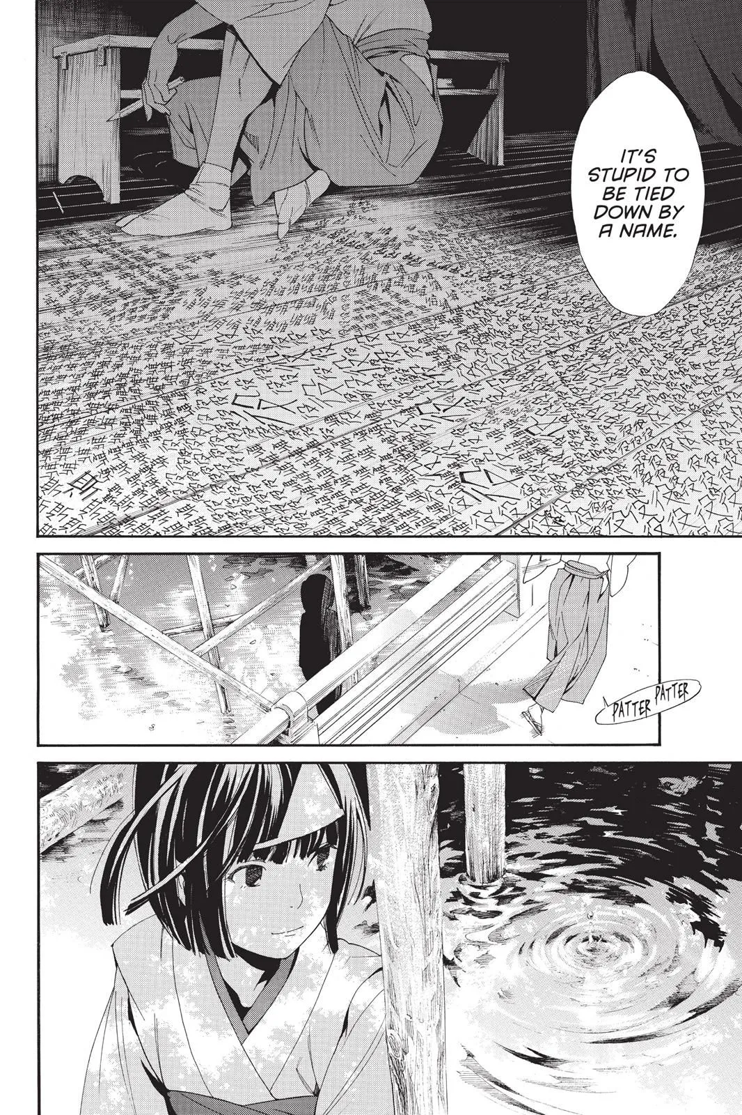 Read Noragami EN Manga Online