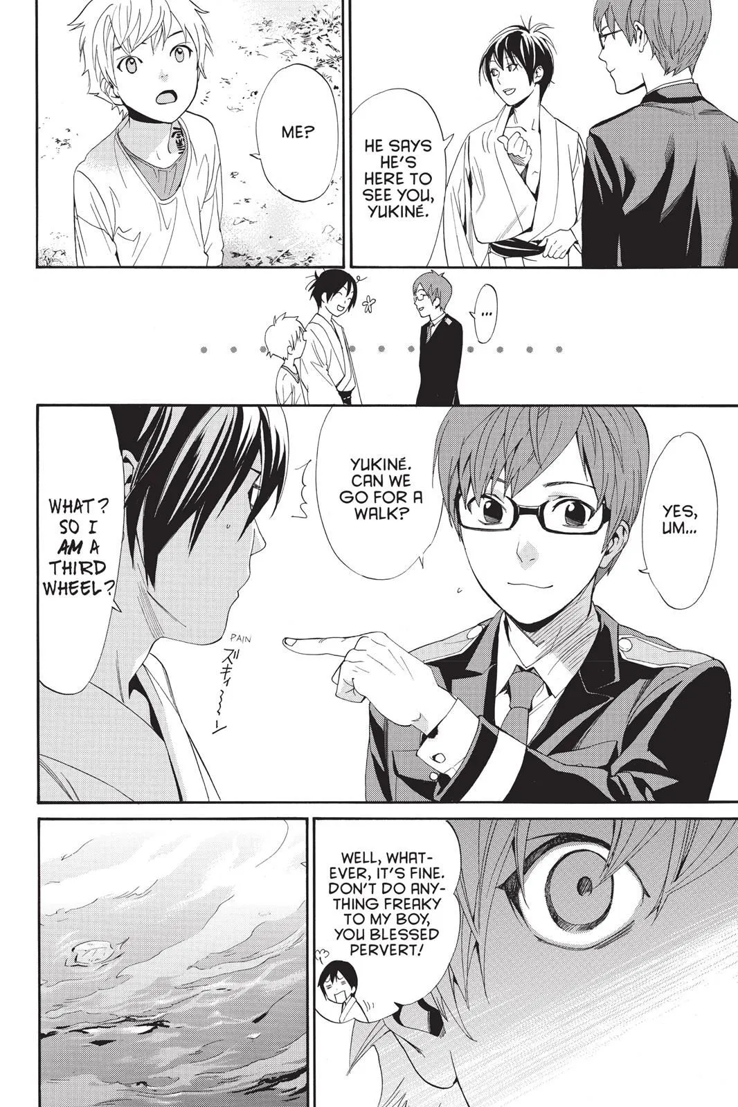 Read Noragami EN Manga Online