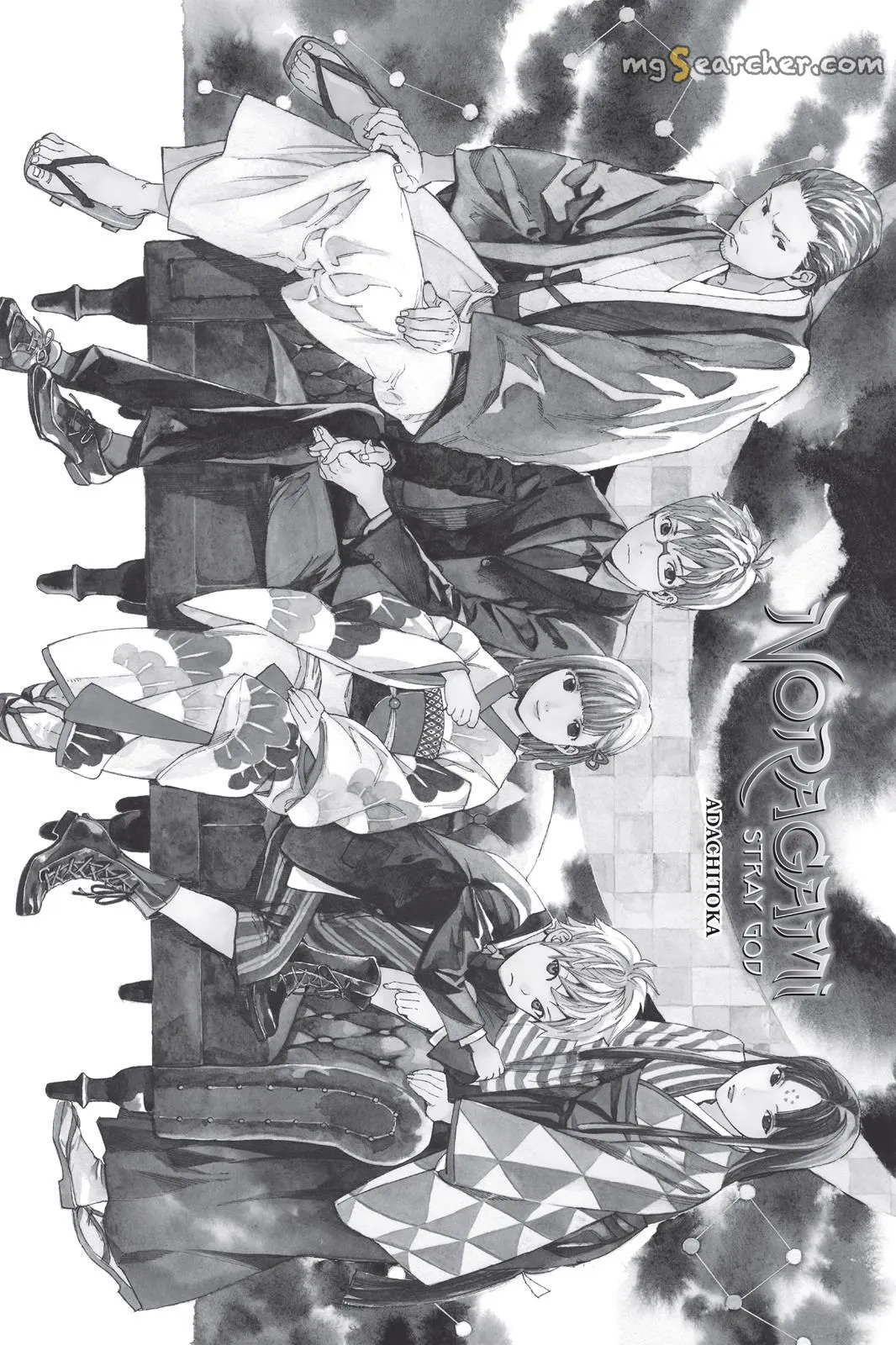 Read Noragami EN Manga Online