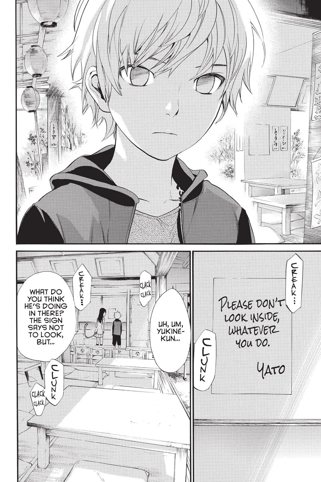 Read Noragami EN Manga Online