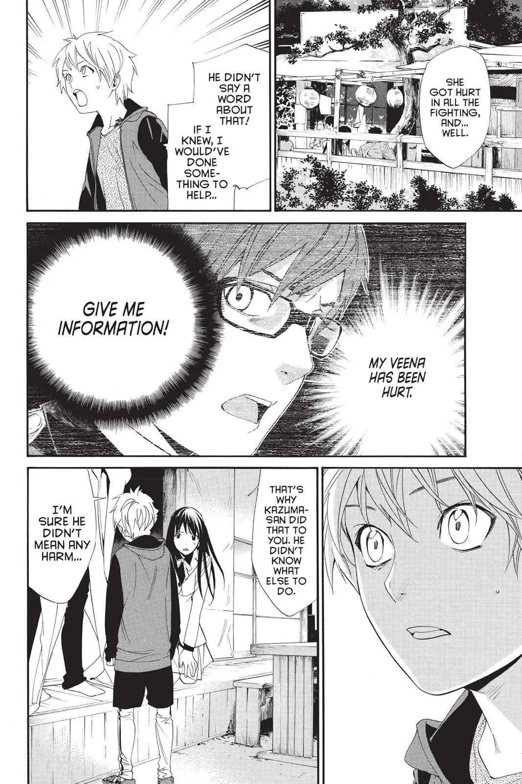 Read Noragami EN Manga Online