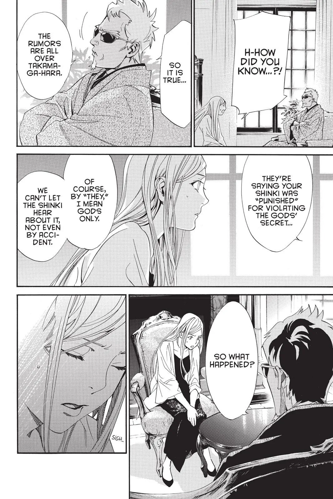 Read Noragami EN Manga Online