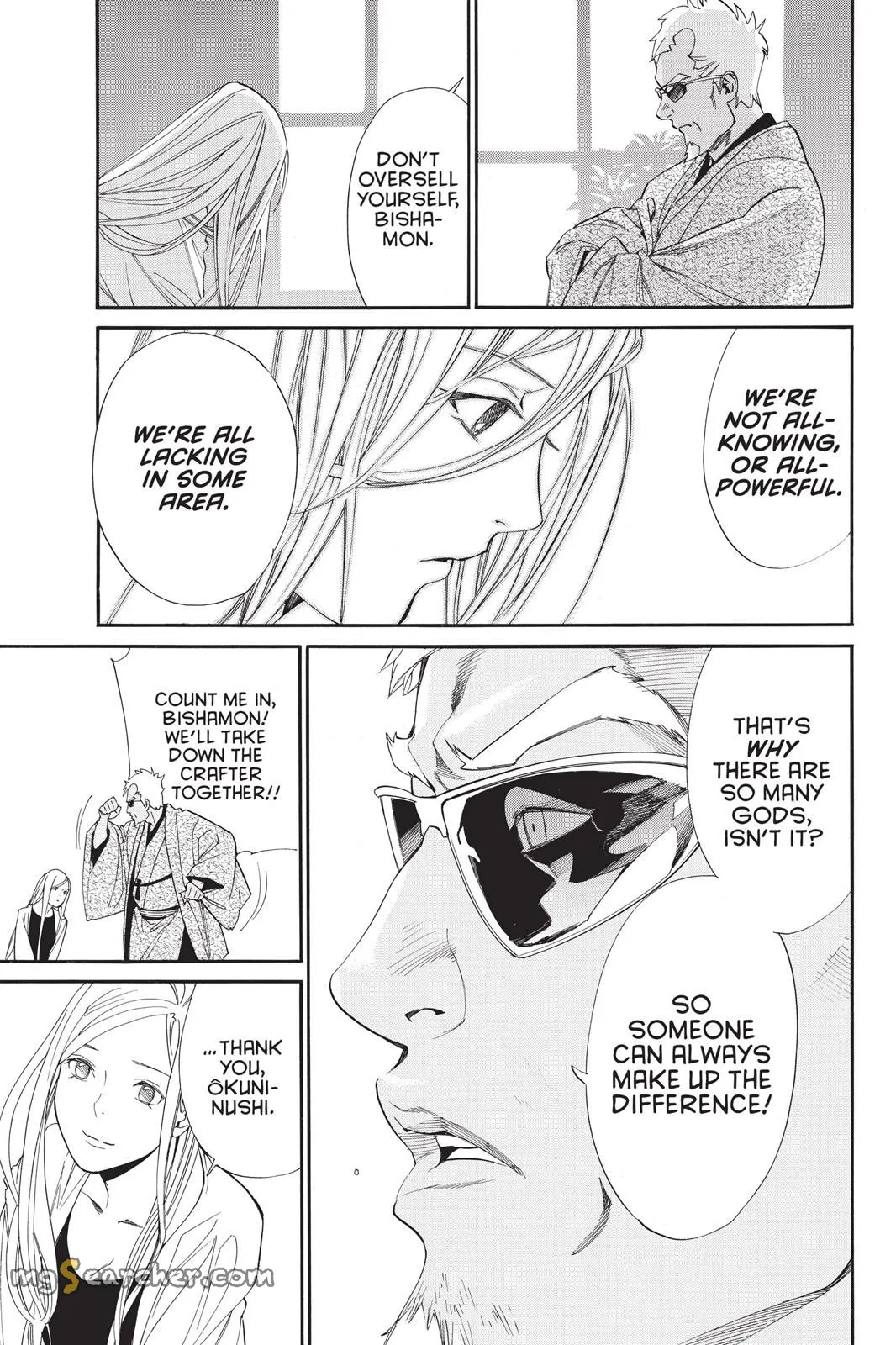 Read Noragami EN Manga Online
