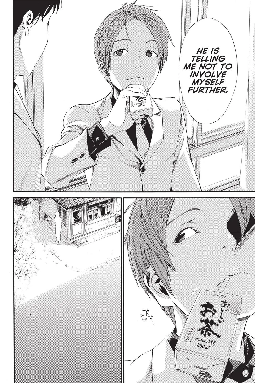 Read Noragami EN Manga Online