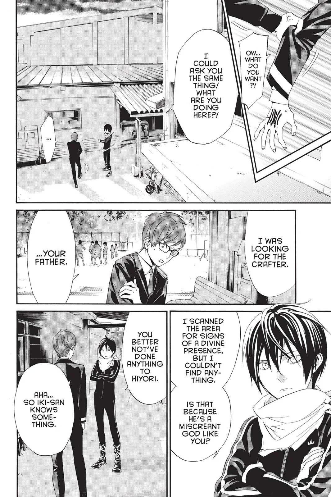 Read Noragami EN Manga Online