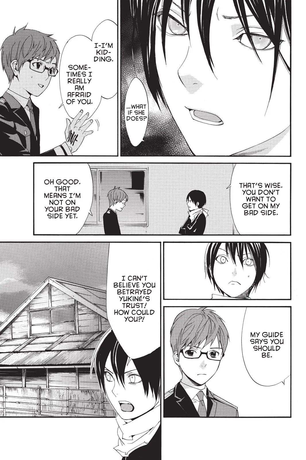 Read Noragami EN Manga Online