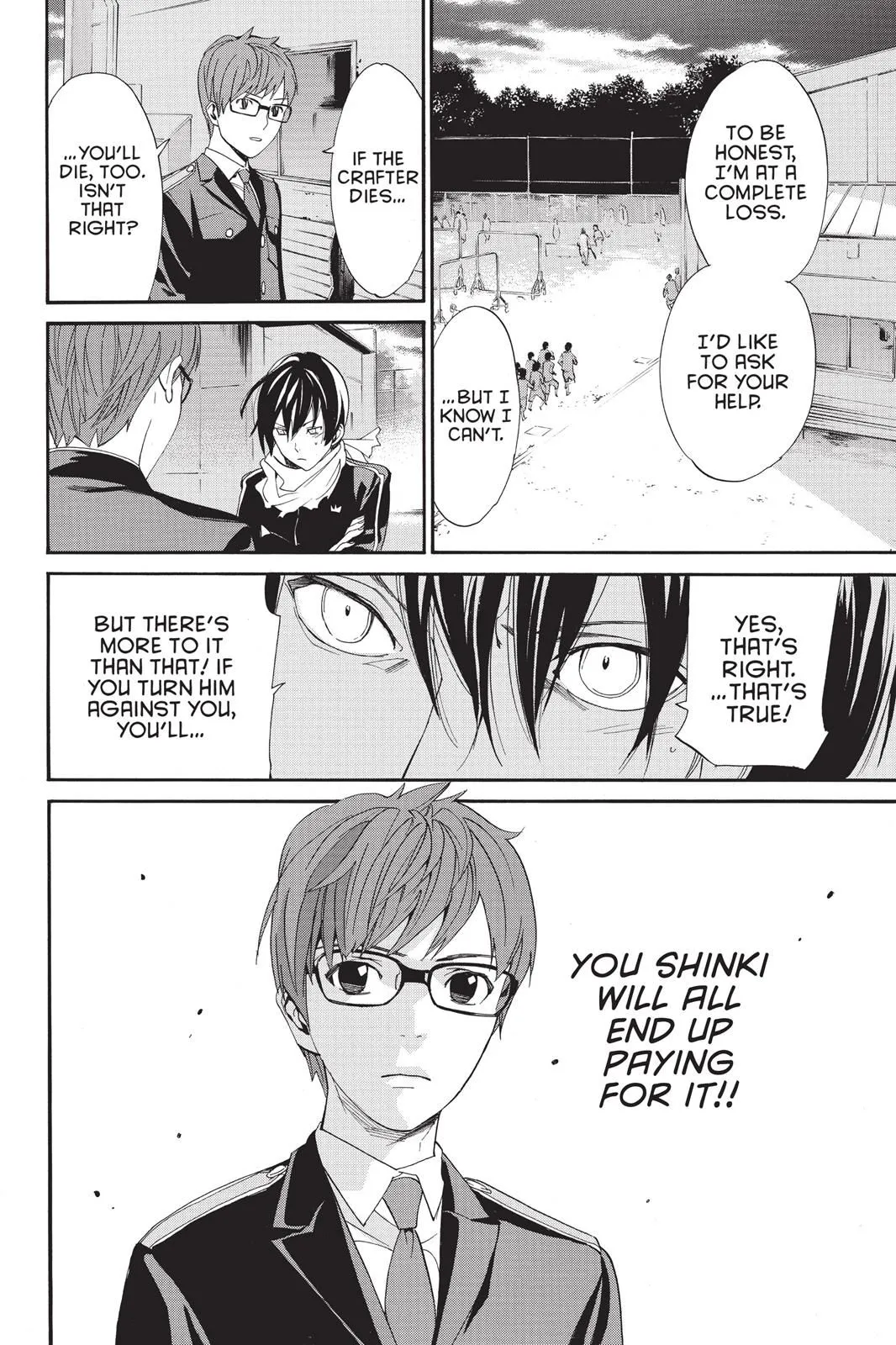 Read Noragami EN Manga Online